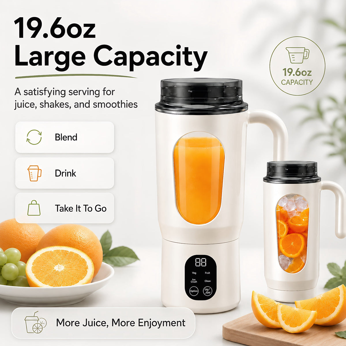 STARBIAO Portable Blender 19.6 oz Personal Juicer Cup, USB-C Rechargeable Mini Blender for Shakes & Smoothies, 12-Blade Stainless Steel, 4 Modes, Digital Display, Self-Cleaning, Beige